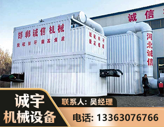 武威智能多级风力选煤机