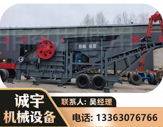 武威鄂式磕破王